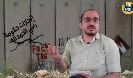 #شاهد "حسبة عرب" -  الخبير الاقتصادي نهاد نشوان يكشف أكاذيب تقارير حكومة الحمد الله المالية .. الفروق بالمليارات وغزة مشطوبة !