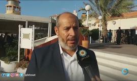 عضو المكتب السياسي لحركة حماس خليل الحيّة معلقاً على اتفاق المصالحة الفلسطينية.