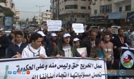 #شاهد .. "جيش الخريجين " يطالب بحماية حقه في الحصول على الوظيفة
تقرير: هنادي نصرالله