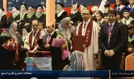 احتفالات التخرج للفوج السابع عشر - فوج التميز - في الكلية الجامعية للعلوم التطبيقية بغزة - تهانينا للخريجين والخريجات