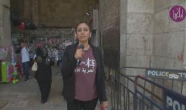 جولة في مدينة #القدس للتعريف بقضية الأسرى المضربين عن الطعام في سجون الاحتلال
تقرير لمى غوشة 
إيليا للاعلام