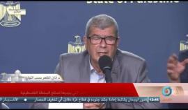 مؤتمر صحفي لهيئة شؤون الأسرى والمحررين ونادي الأسير حول "قانون خصم عوائد الضرائب وإضراب الأسرى الاداريين"

أهم ماجاء فيه: 

التأكيد على وجود نقاش جدي ووعود من الجميع على انهاء مشكلة قطع السلطة لرواتب الأسرى

 عيسى قراقع قال: سنواصل دعم الأسرى وعلينا التصد