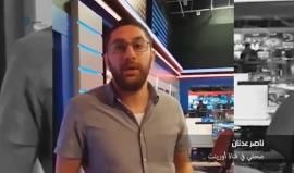 86 إعلامياً سورياً قضوا خلال عام 2016.. ومازالت العدسة توثق !
تقرير قاسيون