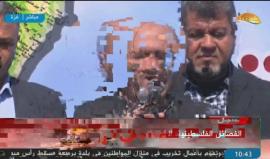 #مباشر| مؤتمر للإعلان عن فعاليات مسيرات العودة الكبرى في قطاع #غزة