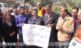 #شاهد | احتجاجات لنقابة العمال في بيت لحم حول سحب التأمين الصحي من العمال
تقرير: ممدوح حمامرة