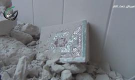 ضمن سياسة #روسيا الممنهجة في تدمير #المساجد في ريف #حلب .. 
قصف جوي روسي يستهدف أحد مساجد مدينة #حريتان بريف حلب الشمالي مساء اليوم