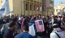 #فيديو مظاهرات في جامعة كفر الشيخ في مصر نصرة للقدس