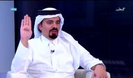 عبدالله العذبة: لن تنجح الـ4 دول في إخضاع #قطر، ولا يخيفنا تهديد الراشد بمصير شهداء #رابعة رحمهم الله