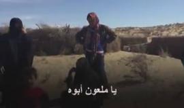 شهادات أهالي ضحايا #مجزرة_العجراء التي نفذها طائرة إسرائيلية جنوب مدينة رفح المصرية وراح ضحيتها 10 مدنيين 

(نشطاء)