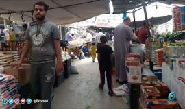 " الوضع الاقتصادي مأساوي " عمال غزة يطلقون مناشدة للعالم في يومهم العالمي
تقرير قناة القدس