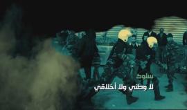 التعذيب في سجون السلطة الفلسطينية