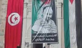 جانب من الاستعدادات في صقافس لاستقال آلاف الوافدين المشاركين في خيمة عزاء الشهيد القسامي #محمد_الزواري 

#طيار_حماس