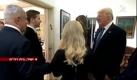 #شاهد #مباشر ترجمة فورية لمؤتمر يجمع ترامب ونتنياهو بالقدس المحتلة