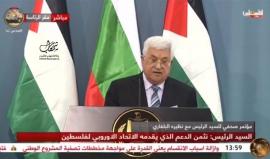 #شاهد عباس يتوسل السلام مع الاحتلال .. ويجدد وعيده لغزة .