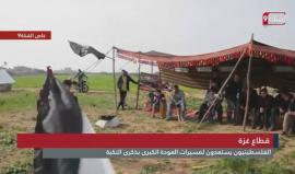 الفلسطينيون يستعدون لمسيرات العودة الكبرى بذكرى النكبة