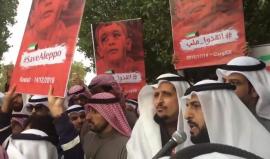 رئيس حزب الأمة الكويتي حاكم المطيري: ما يجري في #حلب يوجب على الأمة كلها النفير لنصرة أهلها والجهاد بالنفس والمال والكلمة لدفع العدوان الروسي الإيراني عنهم
#حلب_تباد_بصمت_عربي