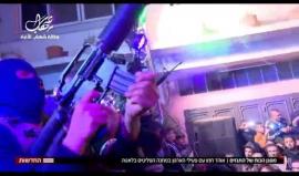 صحفي اسرائيلي وسط النيران الكثيفة لعناصر فتح!

#فيديو القيادي في حركة فتح جمال الطيراوي يقول للصحفي الاسرائيلي: لا نتمنى انتفاضة مسلحة ولا بد من المقاومة السلمية 

مخيم بلاطة جنوب نابلس

ترجمة خاصة لـ شهاب / القناة الثانية العبرية