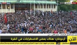 فيديو لـ خروج الأتراك في اسطنبول رفضا للانقلاب العسكري 

#تركيا