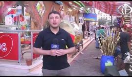 القطايف .. حلوى الشهر الكريم الأكثر انتشاراً في أسواق قطاع غزة - رمزي البيروتي ‏