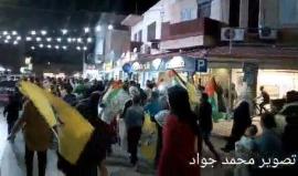 مسيرة حاشدة وسط مدينة اريحا تطالب بستراد جثمان الشهيد ياسين السراديح