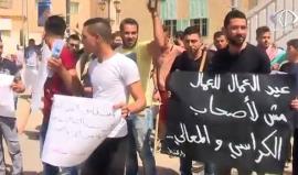 تقرير| 361 الف عاطل في قطاع غزة والضفة الغربية