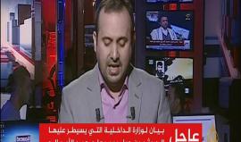 #عاجل #شاهد قناة المسيرة التابعة للحوثيين تعلن في بيان لوزارة الداخلية مقتل الرئيس اليمني المخلوع علي عبدالله صالح.