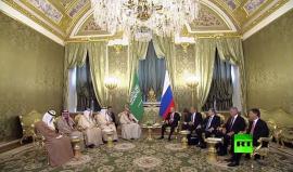 استقبال ملك السعودية في قاعة