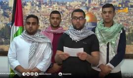 دعوات لمسيرات ومواجهات ويوم غضب غدا الجمعة في نقاط التماس مع الاحتلال الصهيوني في غزة والضفة الغربية والقدس .