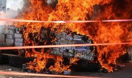 #غزة - وزارة الداخلية تتلف كميات كبيرة من المخدرات