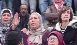 إهداء إلى روح الشهيد باسل الأعرج