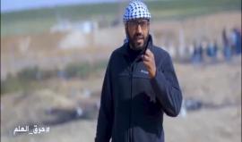 #شاهد

#جمعة_حرق_العلم_الإسرائيلي