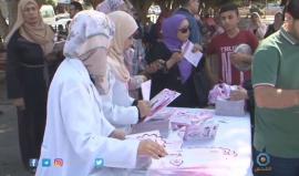 #شاهد .. انطلاق فعاليات في غزة لتوعية الفحص المبكر بشهر اكتوبر الوردي

تقرير إسراء الشريف