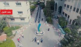 اليوم الثاني لاحتفالات التخرج للفوج الثامن عشر من الكلية الجامعية للعلوم التطبيقية بغزة #فوج_الإبداع #تميز_باختيارك