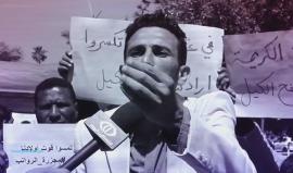 موظفو السلطة بغزة لعباس : أتريد ان نصبح عملاء لاسرائيل؟!

(الرسالة للاعلام)