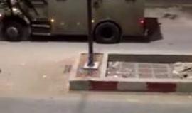 فيديو من اقتحام قوات الاحتلال مدينة قلقيلية فجر اليوم