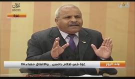 إعلام السلطة يتوافق مع الإعلام العبري " غزة بلا كهرباء والأنفاق مضاءة " 
#شاهد وليد العوض عن حزب الشعب يتهم حماس بقطع الكهرباء في غزة لبيع محطات طاقة بديلة !
مأمون ابو شهلا وزير العمل بحكومة الحمدالله : لا أعلم شيئ هذا الموضوع  !