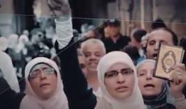 #شاهد
أنشودة: القائمة الذهبية
كلمات الشاعرة: أحلام الحنفي
أداء وألحان: المنشد أيمن رمضان
إنتاج: مؤسسة القدس الدولية