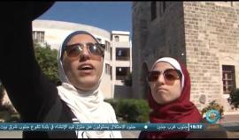 التوأمتان أسماء وسجى الخالدي .. يقدمن جمال غزة عبر قناة يوتيوب 
تقرير إسراء الشريف