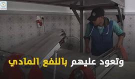 ماذا تفعل وزارة الداخلية في غزة للموقوفين في سجونها ؟