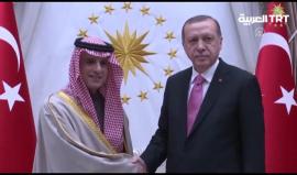 أردوغان يستقبل وزير الخارجية السعودي عادل الجبير بالمجمع الرئاسي في العاصمة أنقرة
