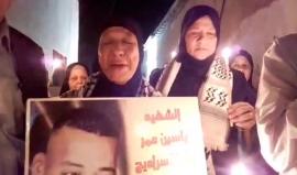 مسيرة حاشدة وسط مدينة اريحا تطالب بستراد جثمان الشهيد ياسين السراديح