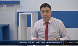 حلقة خاصة حول معبر رفح البري .. نستضيف فيها أ. اياد البزم المتحدث باسم وزارة الداخلية بغزة للحدبث عن جوانب وقضايا مختلفة