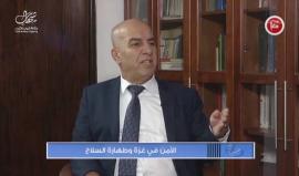 #شاهد الناطق باسم أجهزة السلطة الأمنية عدنان الضميري: هناك أزمة ثقة والأمن في غزة قائم على أساس حزبي ولن نقبل شكله الحالي فمن يضمن ألا ينقلبوا علينا من جديد .. واتفاقية 2005 تقبلها إسرائيل وسنعمل بها في معبر رفح.