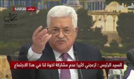#شاهد عباس يطلب الزيت من الدول العربية