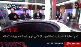 #شاهد| الاحتلال يرفع درجة استنفار قواته وينشر مساء اليوم بطاريات القبة الحديدية

تقرير: القناة 10 العبرية
ترجمة: وكالة شهاب للأنباء