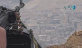 تعرّف على منطقة وادي بردى في ريف دمشق وأهميتها لـ إيران و حزب الله
تقرير: بلدي نيوز