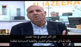 وليد العمري، مدير مكتب الجزيرة في القدس لمذيع القناة الثانية: لم تدعوني لتحقق معي كما تفعل الشرطة !ترجمة: وكالة شهاب للأنباء