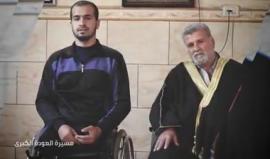 #مسيرة_العودة_الكبرى تنطلق غدا الجمعة