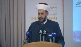 #بث_مباشر لوقائع مؤتمر علماء فلسطين لأجل #القدس في مدينة #إسطنبول بـ #تركيا.