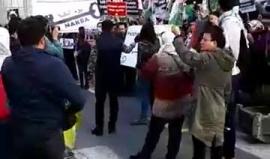 وقفة احتجاجية إمام السفارة الصهيونية في اسطنبول